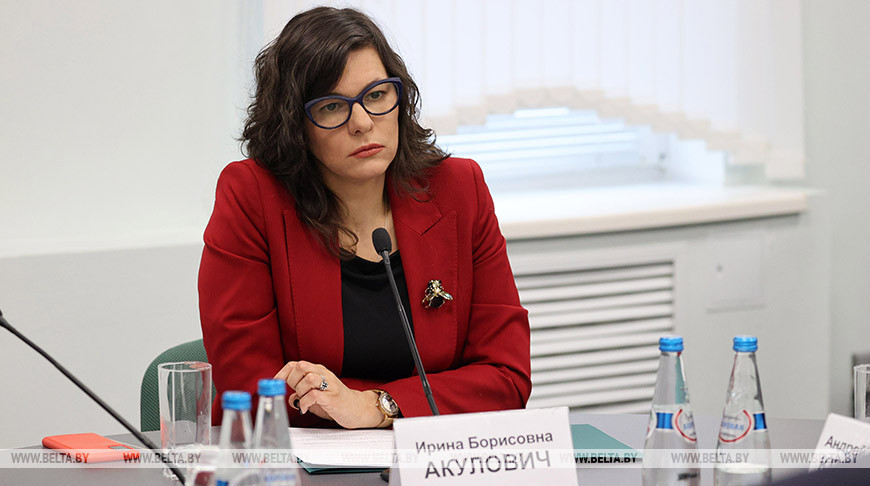 Ирина Акулович