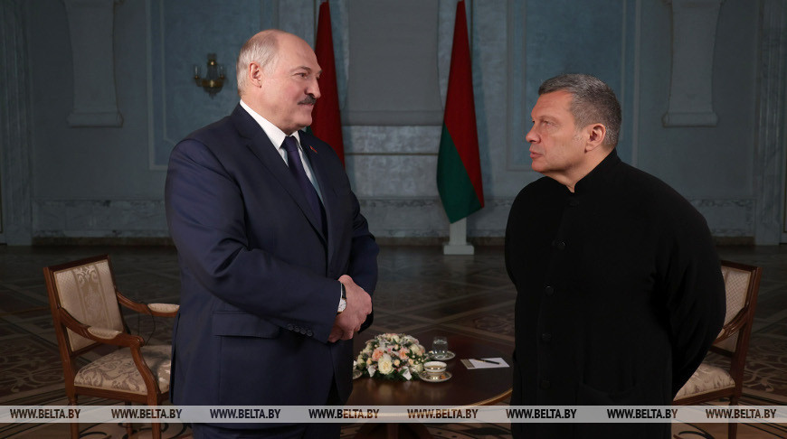 Александр Лукашенко и Владимир Соловьев