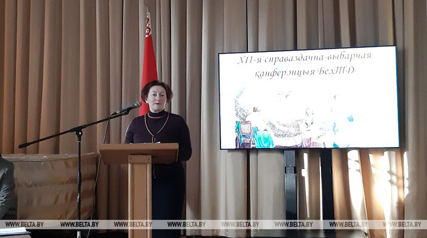 Алина Гришкевич