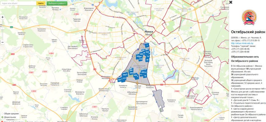 Скриншот интерактивной карты (дошкольное образование)