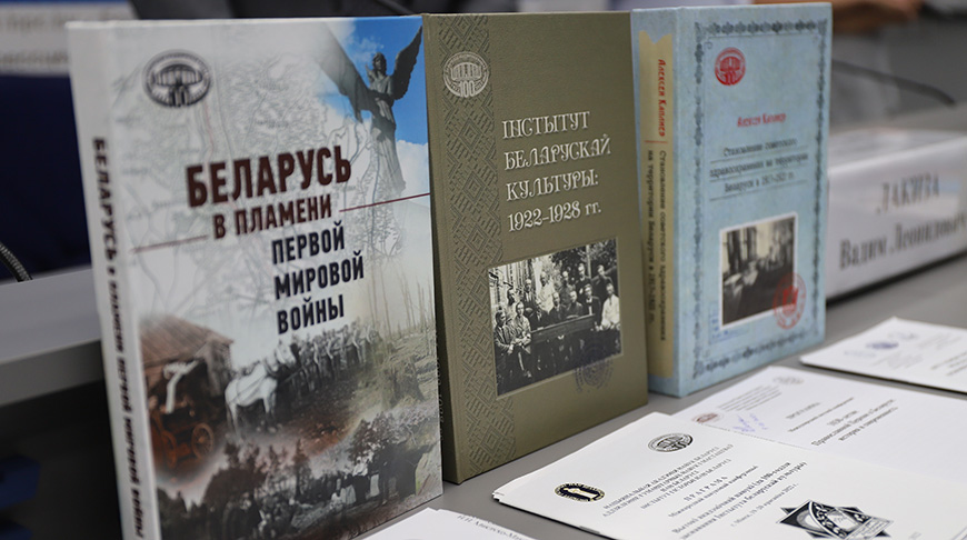 Фото информационно-аналитического портала Союзного государства Фото информационно-аналитического портала Союзного государства