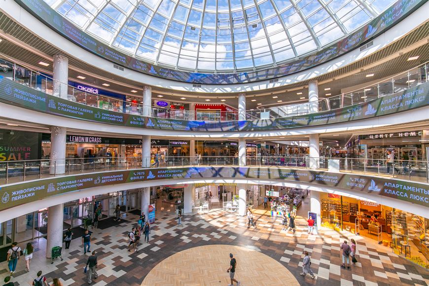 Dana Mall. Всё необходимое для счастья рядом!