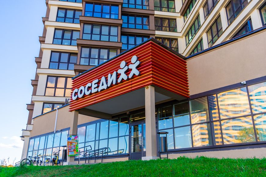 Нужно купить всё для вкусного завтрака, обеда или ужина? Далеко идти не нужно! Нужно купить всё для вкусного завтрака, обеда или ужина? Далеко идти не нужно!