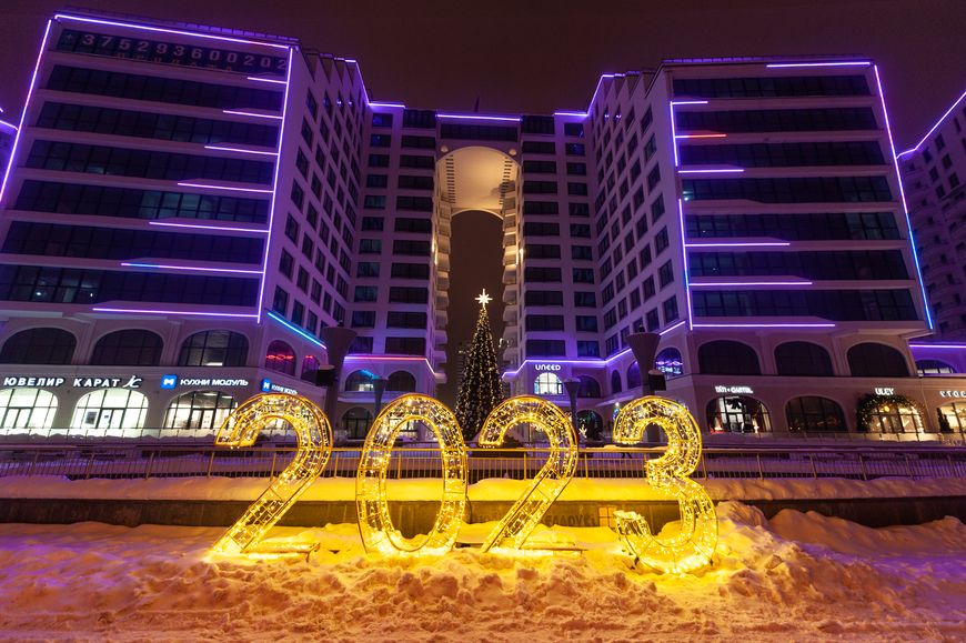 "Маяк Минска"