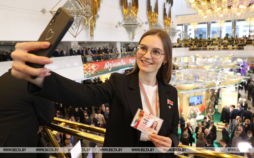 VI Всебелорусское народное собрание в Минске VI Всебелорусское народное собрание в Минске
