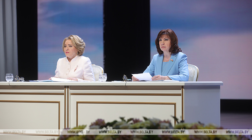 Валентина Матвиенко и Наталья Кочанова Валентина Матвиенко и Наталья Кочанова