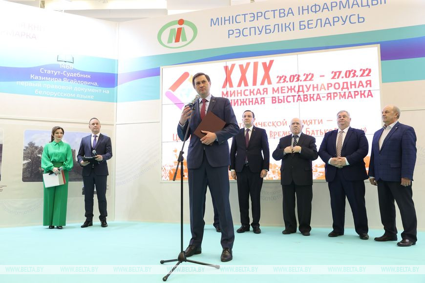 Максим Рыженков Максим Рыженков