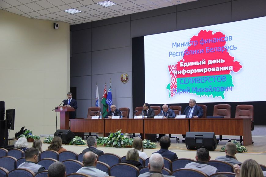 Фото пресс-службы Минэнерго Фото пресс-службы Минэнерго