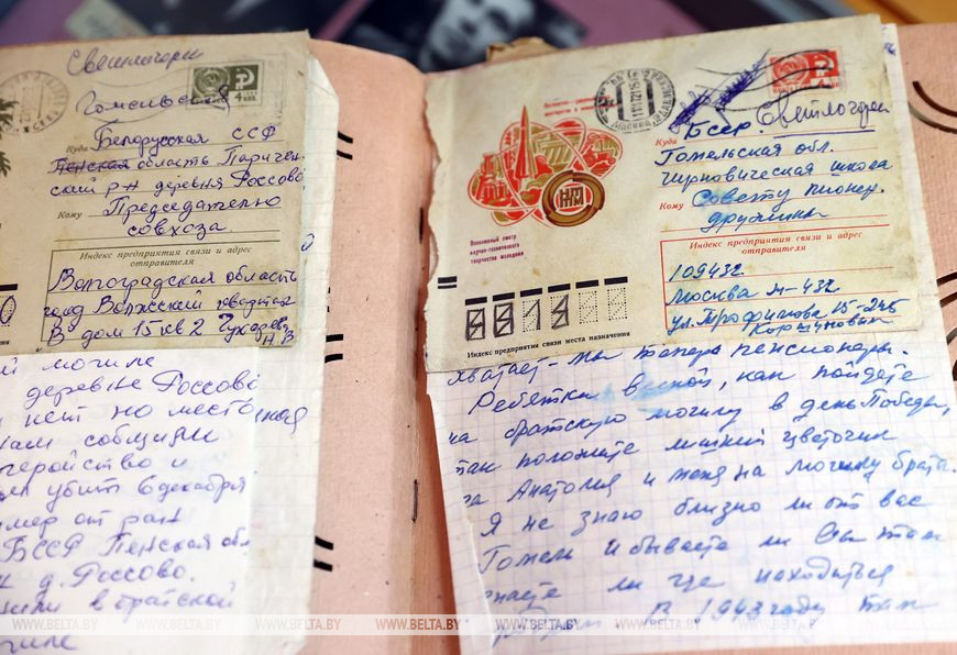 Во время проведения урока исторической памяти в Чирковиском музее боевой и трудовой славы