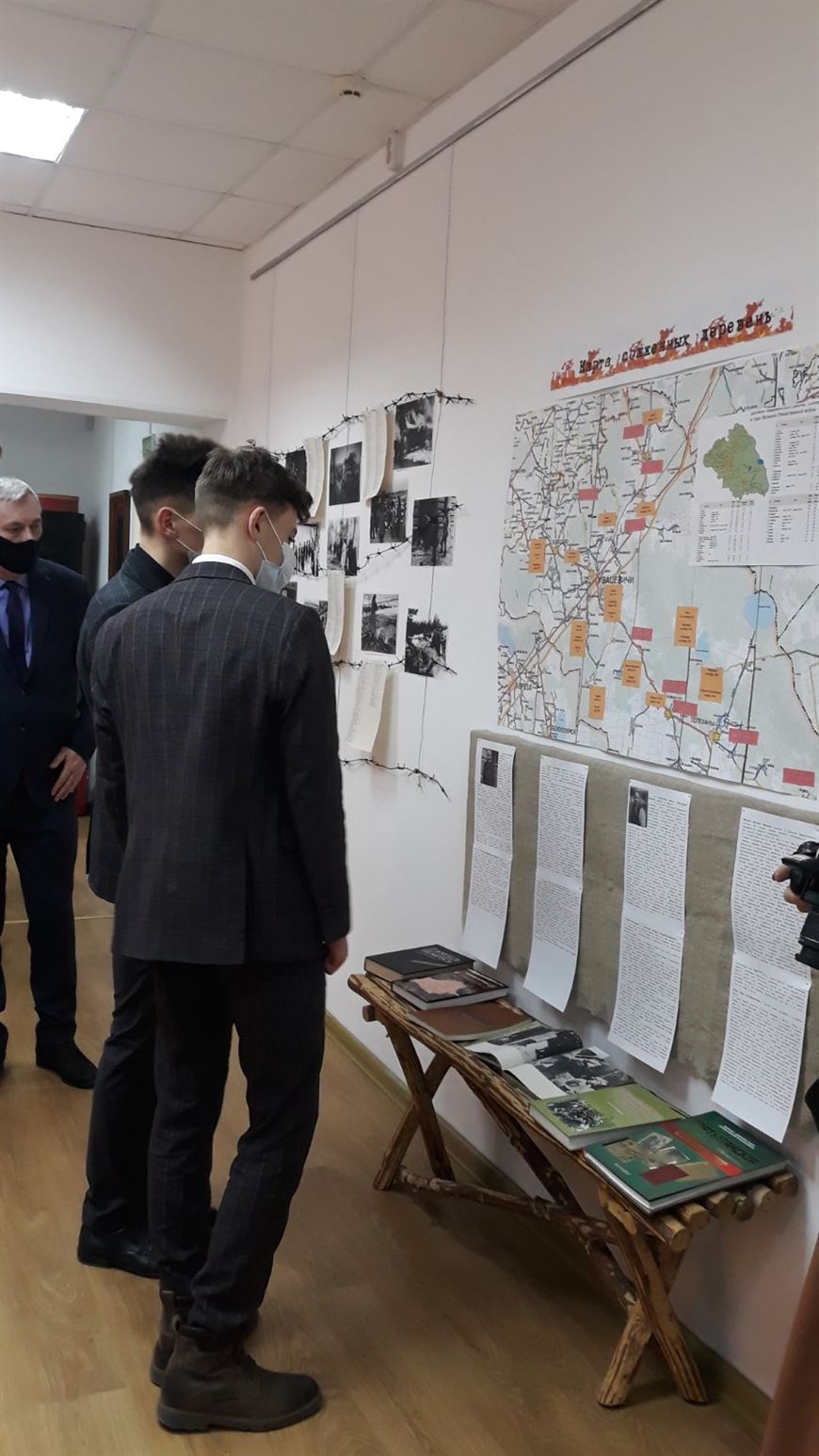 Фото Ивацевичского историко-краеведческого музея Фото Ивацевичского историко-краеведческого музея