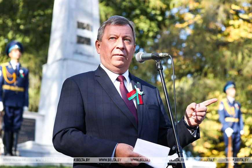 Александр Рогачук