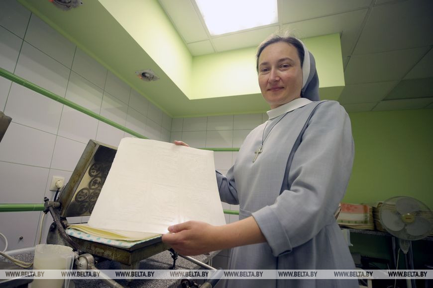 Сестра Мириам Сестра Мириам