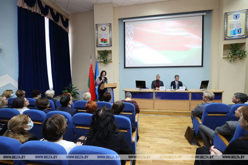 Во время встречи Во время встречи