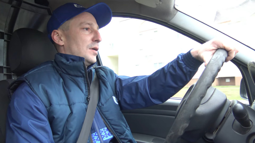 Скриншот из видео