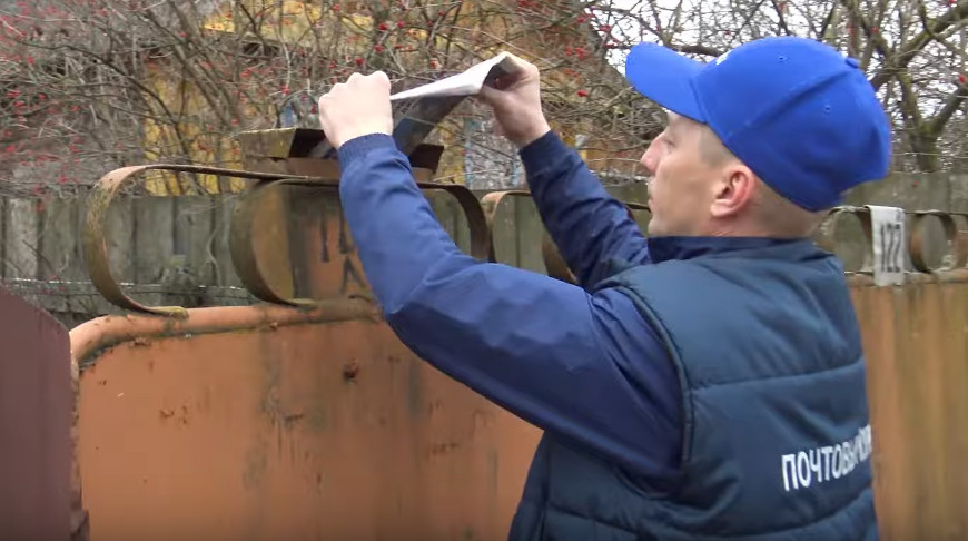 Скриншот из видео