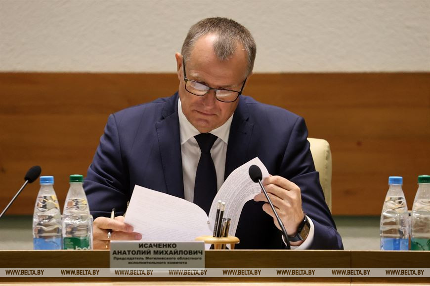 Анатолий Исаченко Анатолий Исаченко