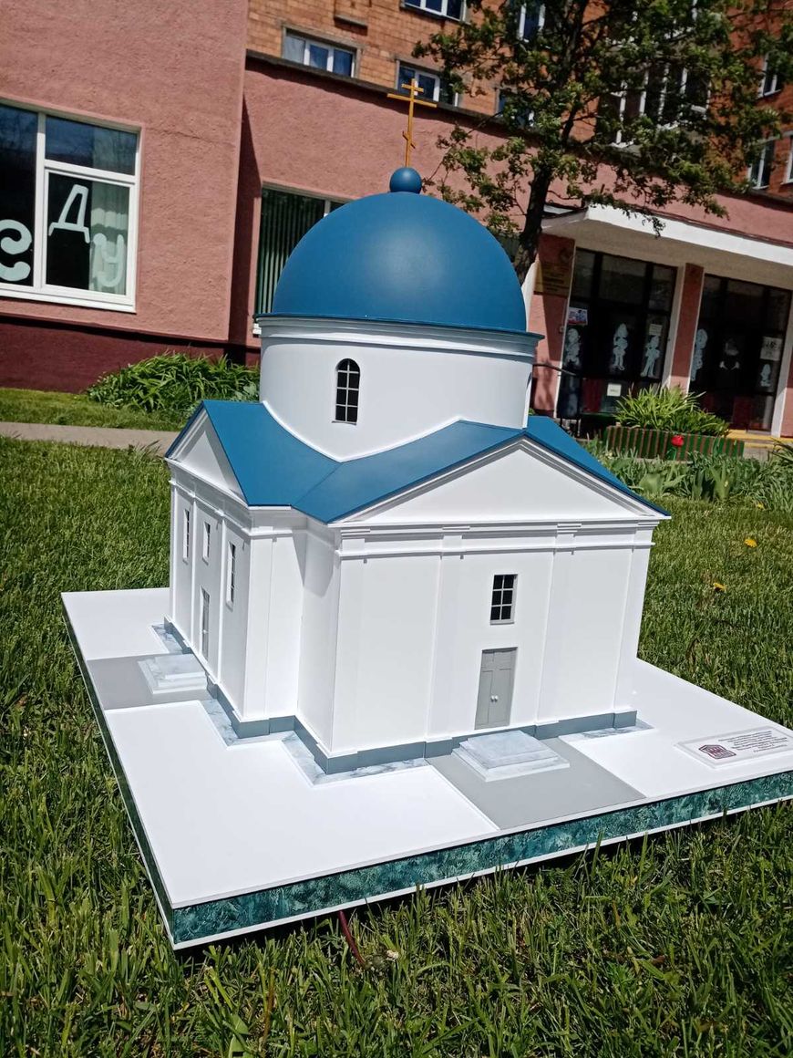 Фото Могилевского горисполкома Фото Могилевского горисполкома