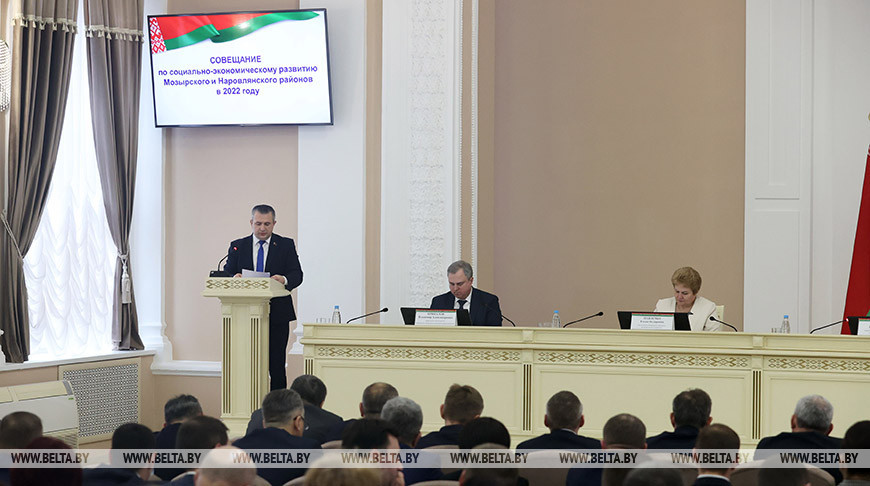 Иван Крупко во время совещания Иван Крупко во время совещания