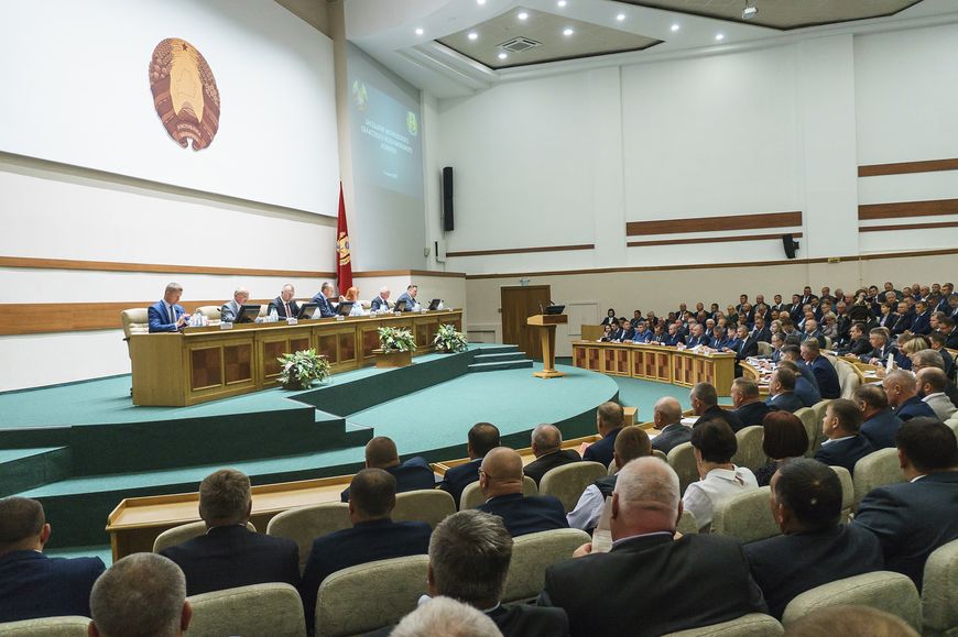 Фото Могилевского облисполкома Фото Могилевского облисполкома