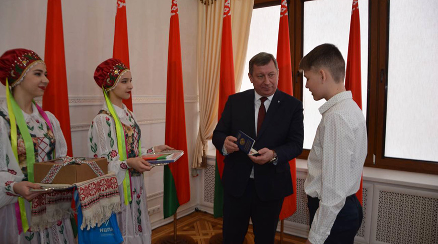 Фото Александра Рогачука