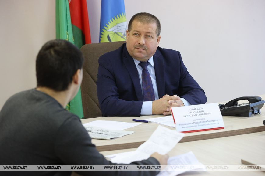 На приеме житель г.п. Шумилино Алексей Вергунов На приеме житель г.п. Шумилино Алексей Вергунов