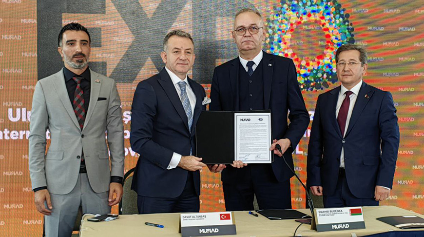 Фото СЭЗ "Минск"