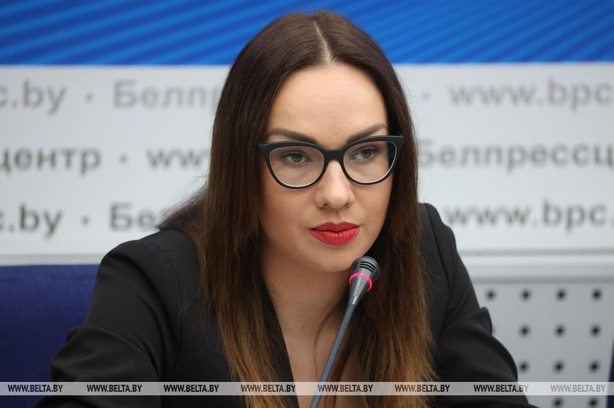 Анна Харута Анна Харута