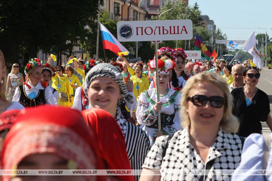 Венок дружбы бобруйск 2024 программа