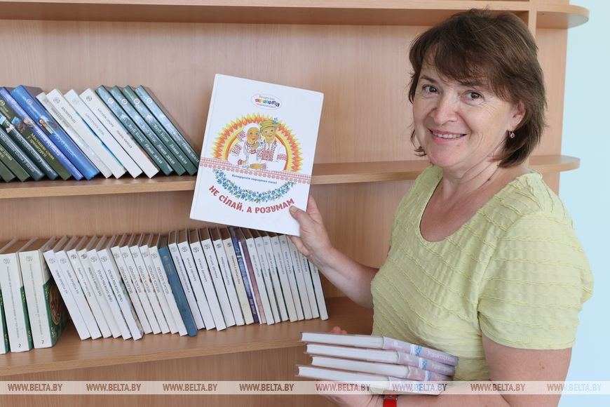 Библиотекарь Эмма Жидко Библиотекарь Эмма Жидко