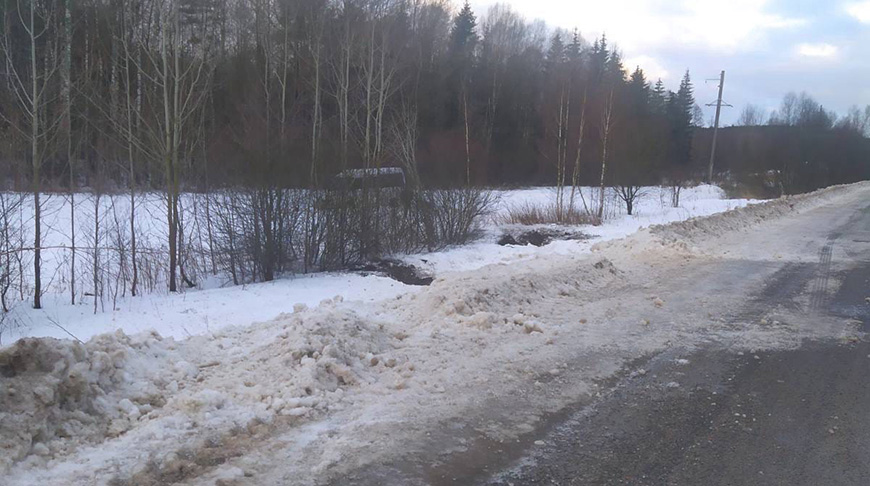 ГАИ УВД Гродненского облисполкома ГАИ УВД Гродненского облисполкома