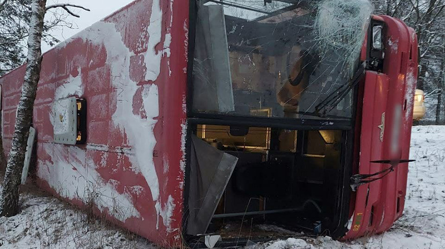 Фото МВД Фото МВД