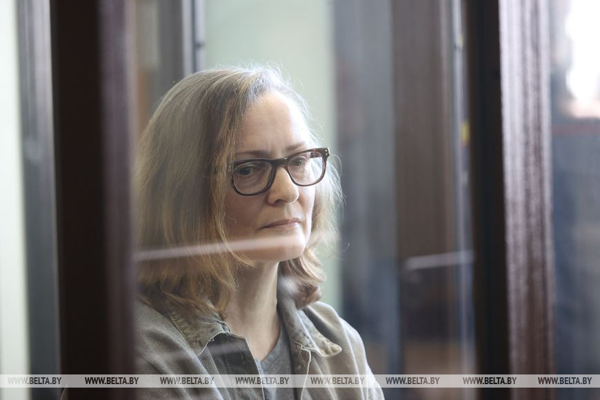 Ирина Левшина