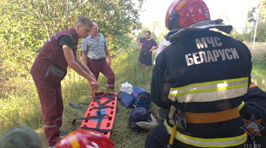 Фото МЧС Фото МЧС