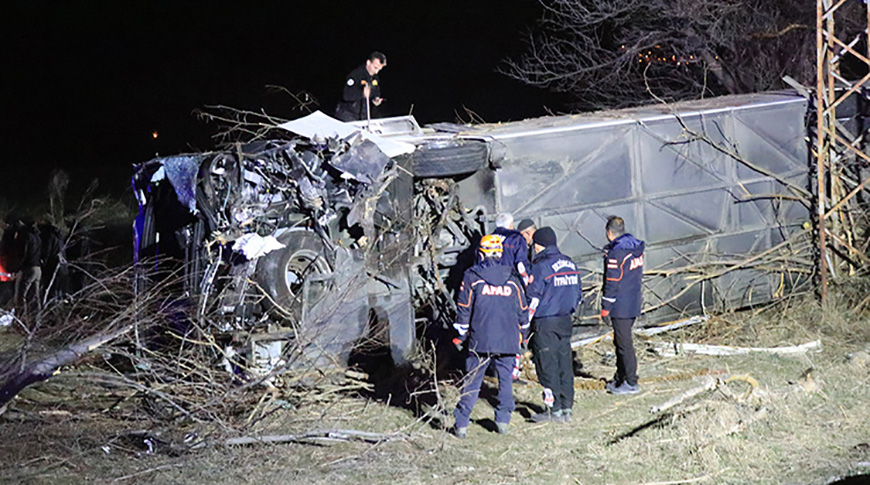 Фото АНАДОЛУ