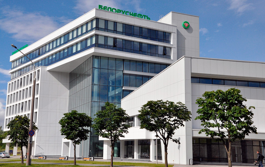 Здание "Белоруснефти" на Лещинского