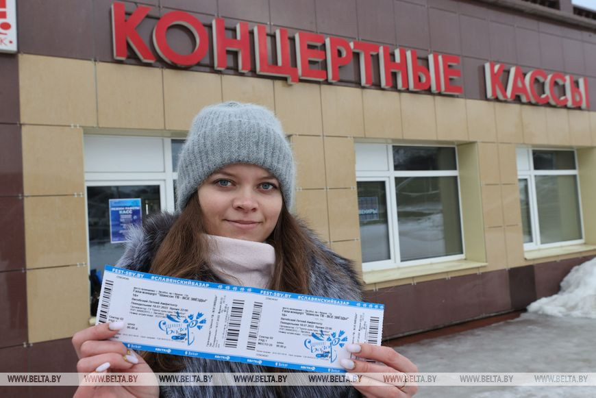 Обладательница первого билета витебчанка Инна Иванова