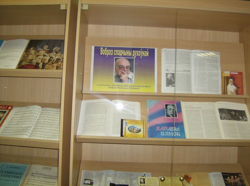 Фото andreimdivani.com