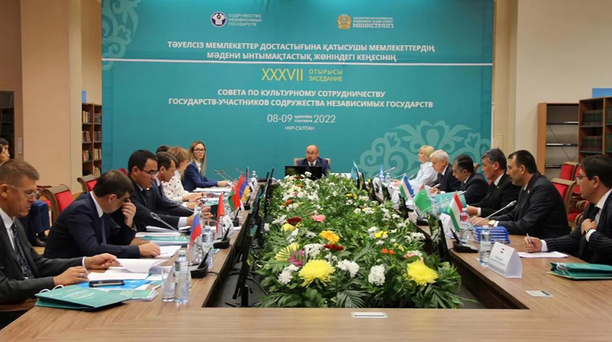 Фото Исполкома СНГ