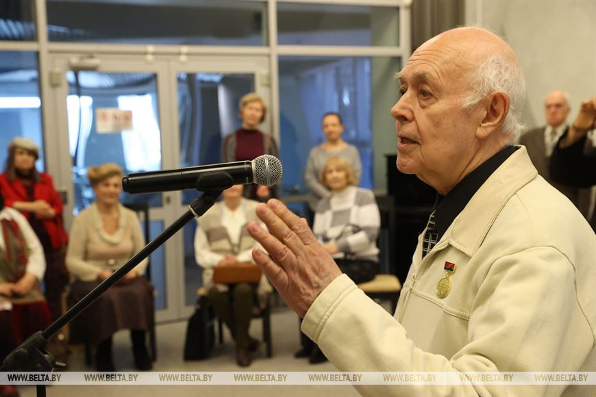 Владимир Ландер Владимир Ландер