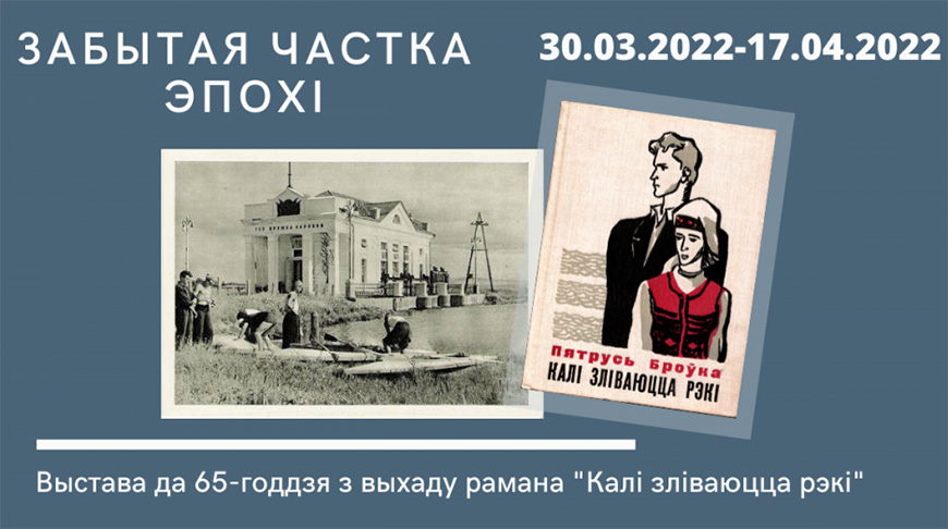 Фото музея Фото музея