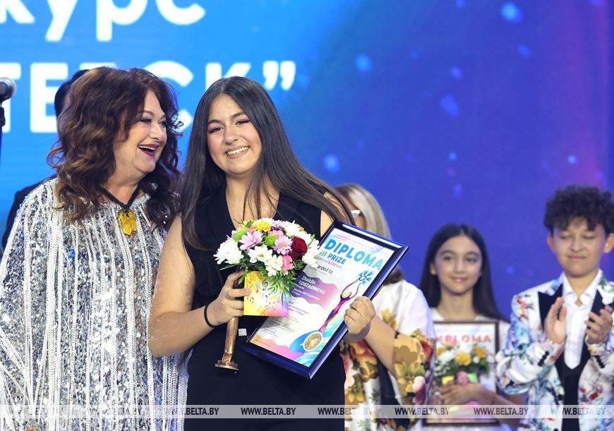 Жаклин Костадинова