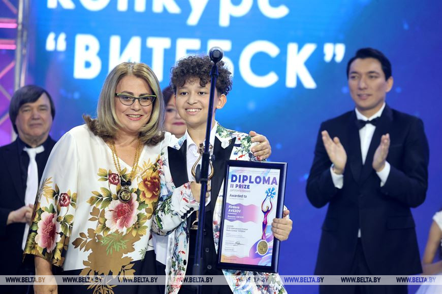 Фирдавс Авезов