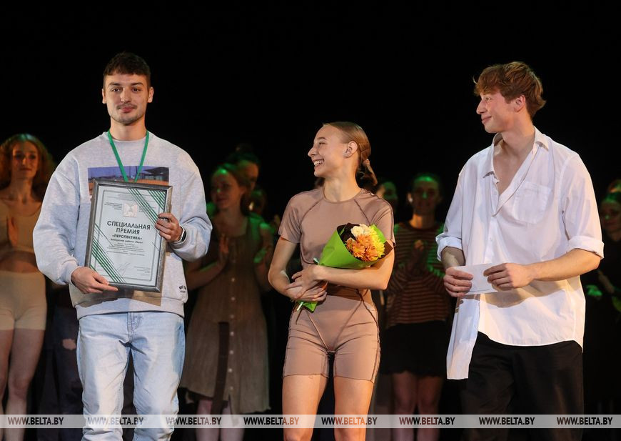 Ансамбль кафедры хореографии Белорусского государственного университета культуры и искусств "Пыль" Ансамбль кафедры хореографии Белорусского государственного университета культуры и искусств "Пыль"