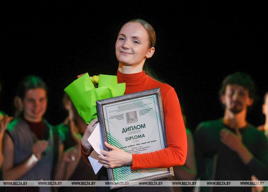 Евгения Николайчук Евгения Николайчук