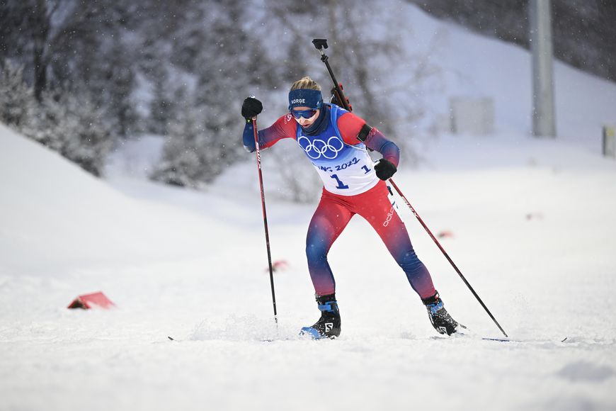 Марте Ройселанн Марте Ройселанн
