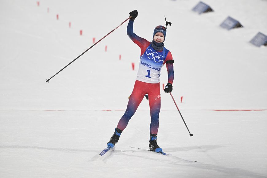 Марте Ройселанн Марте Ройселанн