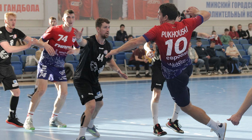 Фото гандбольного клуба СКА-Минск