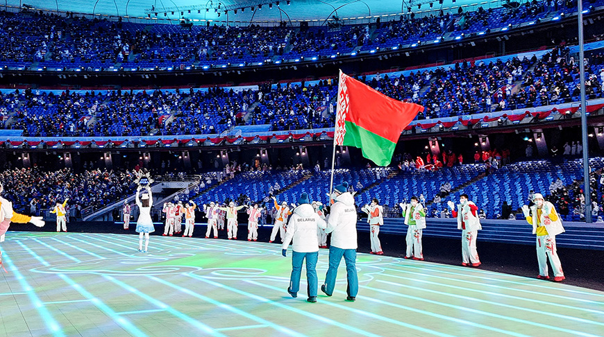 Фото НОК Беларуси Фото НОК Беларуси