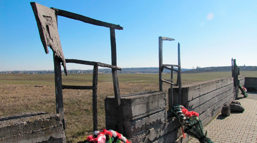Мемориальный комплекс на месте убийства евреев Городеи