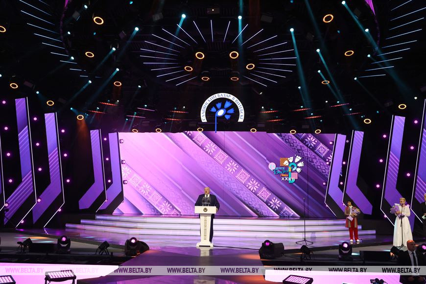 Александра Лукашенко во время церемонии открытия XXXII Международного фестиваля искусств "Славянский базар в Витебске"